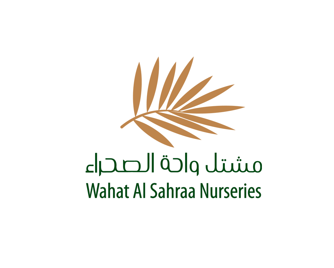 Wahat Al Sahraa Nurseries